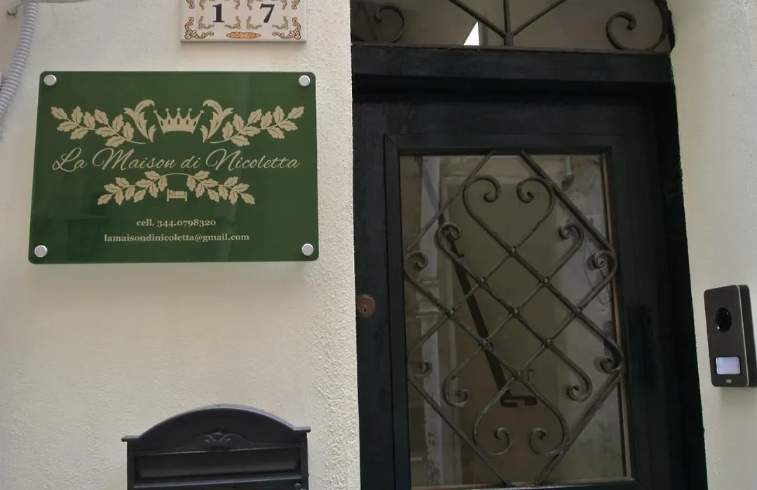 La Maison di Nicoletta-1